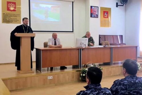 Встреча в Управлении вневедомственной охраны по Московской области