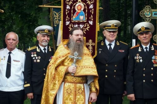 День Военно-морского флота в Купавне