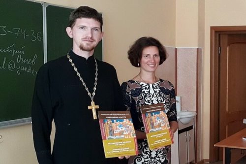 Встреча с преподавателями духовно-нравственного цикла в Балашихе