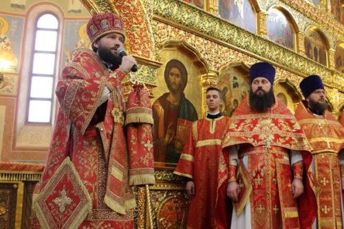 Празднование Собора новомучеников Балашихинских