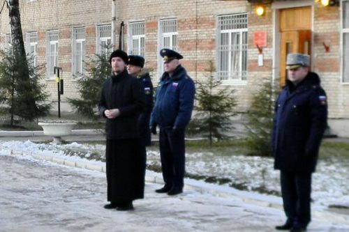 Митинг в Центре связи ВКС в Заре