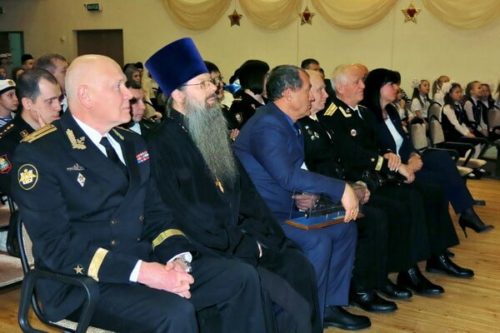 Памятное мероприятие в купавненской гимназии