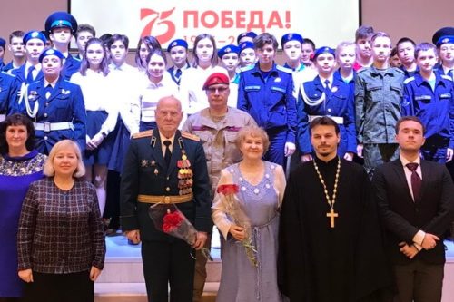 Патриотическая конференция в реутовской школе