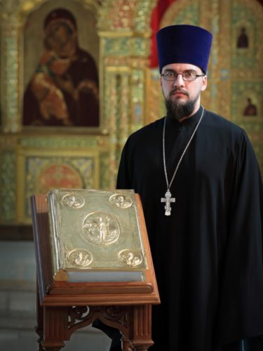 Священник Владимир Градов