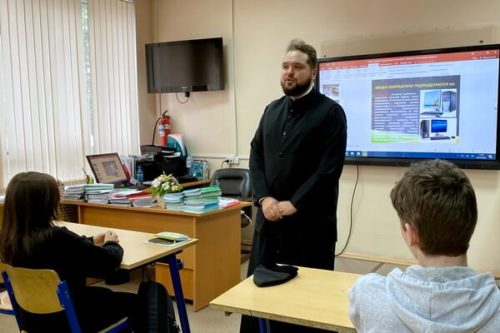 Встреча со студентами Балашихинского техникума