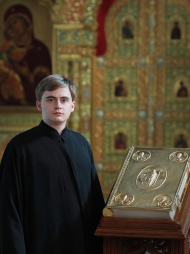 Диакон Алексий Попов