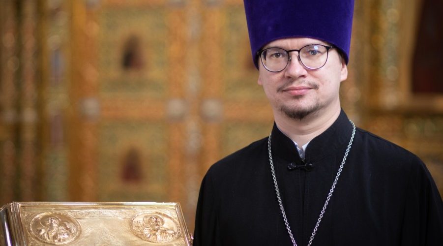 Священник Алексий Ильин