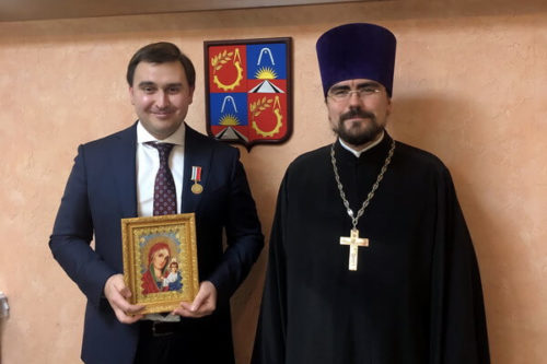 Награждение в администрации г. Балашихи