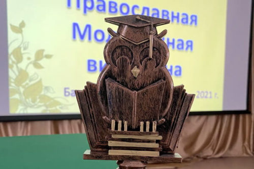 Викторина воскресных школ храмов Балашихинского благочиния