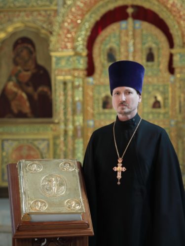 Протоиерей Сергий Федченко