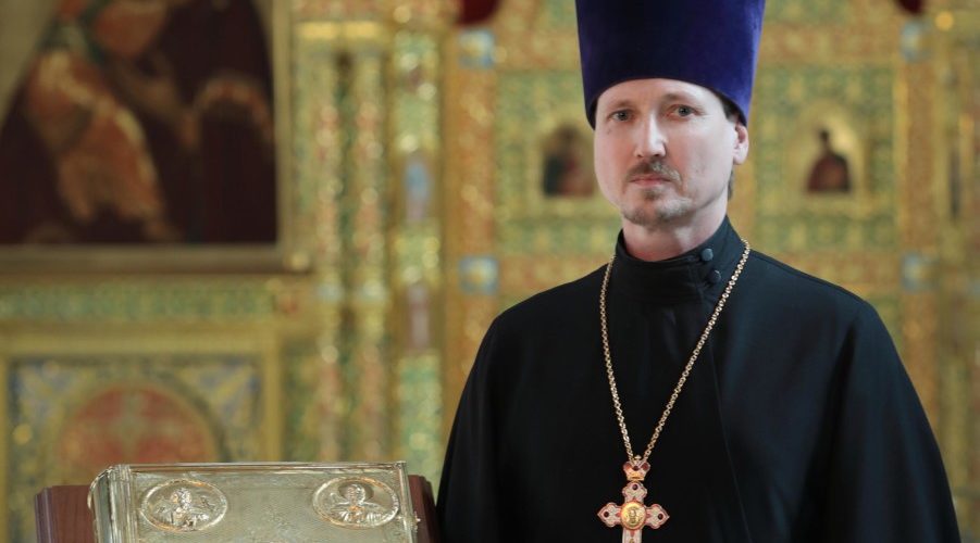 Протоиерей Сергий Федченко