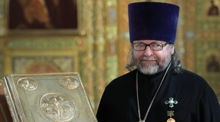 Протоиерей Игорь Гагарин