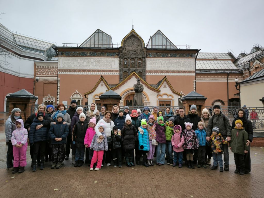 Экскурсия в Третьяковскую галерею