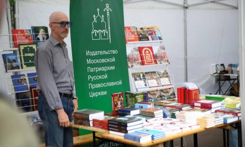 17.5.26-kray-pravoslavnyy-_97_